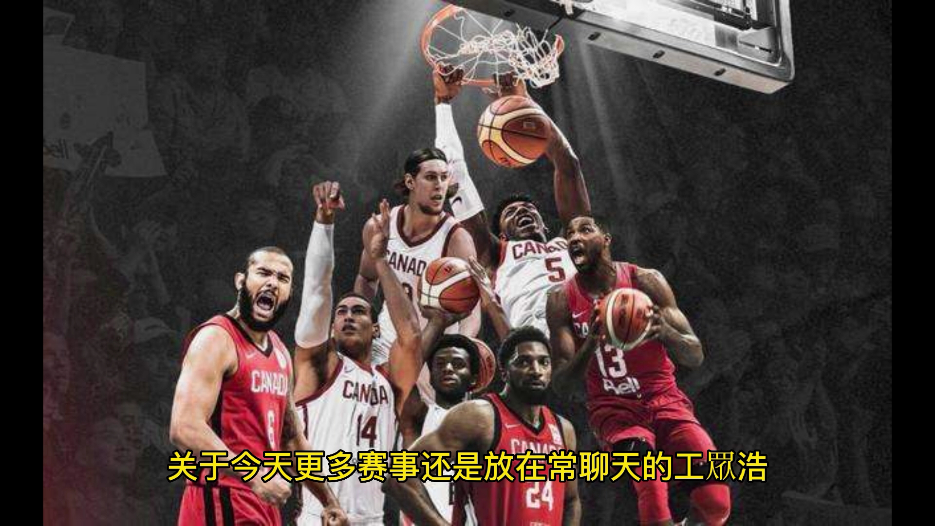 包含上海久事发布备战花絮，集结日回应争议，欧篮联任务艰巨，团队化学反应显著的词条开云体育登录